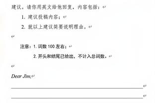 状态火热！恩比德19中10拿下32分7板8助