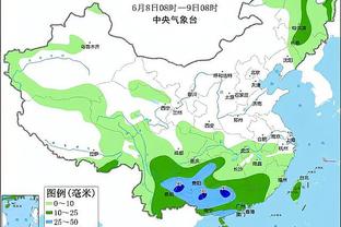 雷竞技raybet即时竞猜截图4