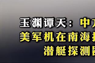 利雅得胜利vs费哈首发：C罗、塔利斯卡、奥塔维奥出战